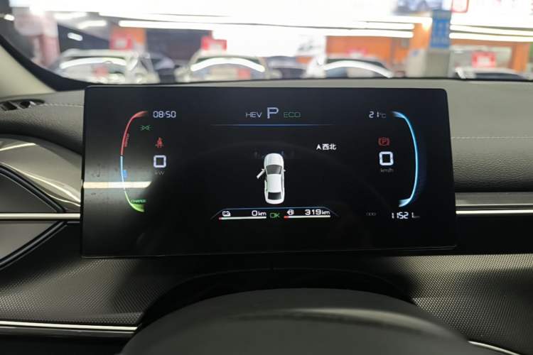 Used BYD Destroyer 05 2024 Honor Edition DM-i 120KM Luxury Model Instrument Cluster