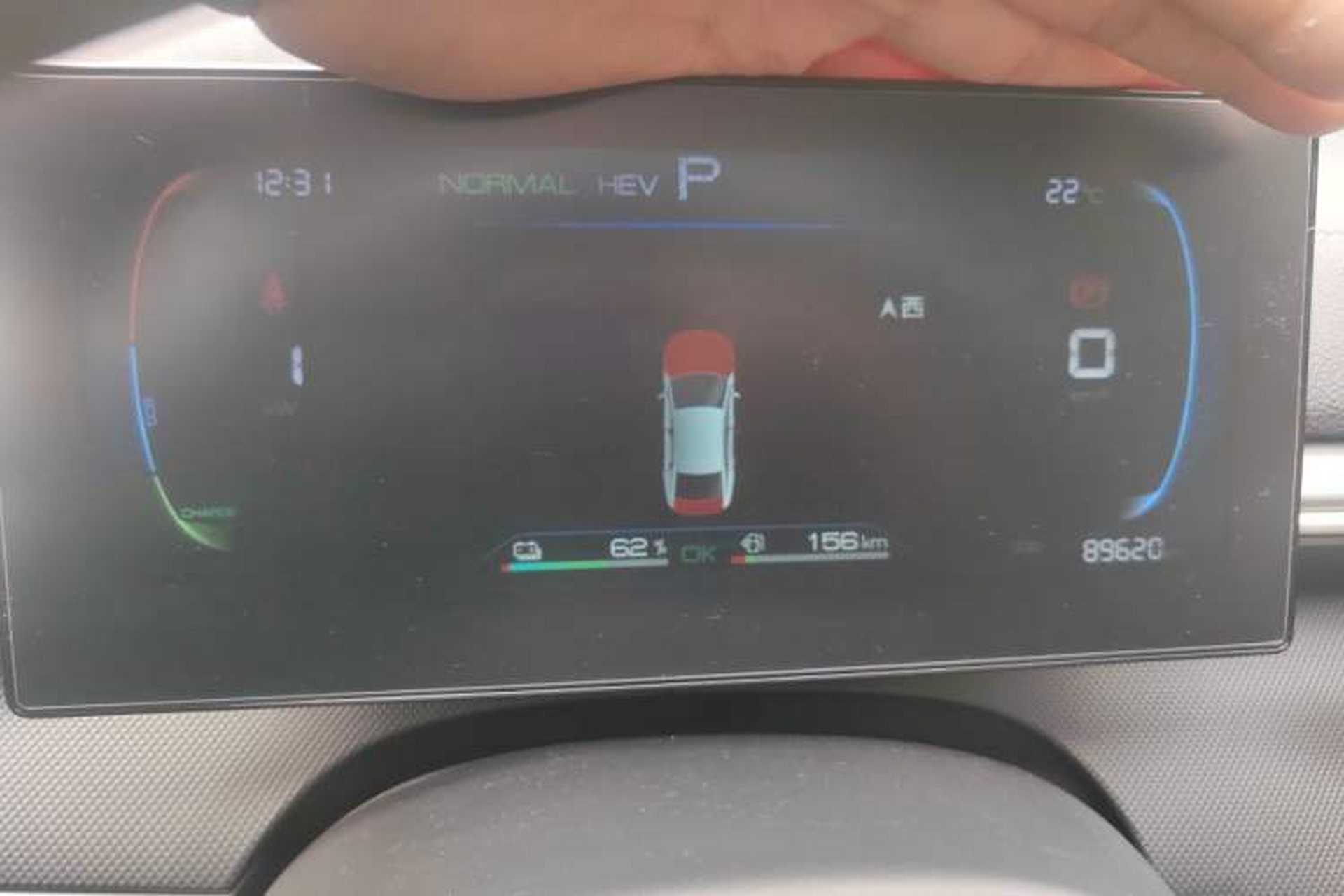 Used BYD Destroyer 05 2024 HONOR Edition DM-i 55KM Luxury Model Instrument Cluster