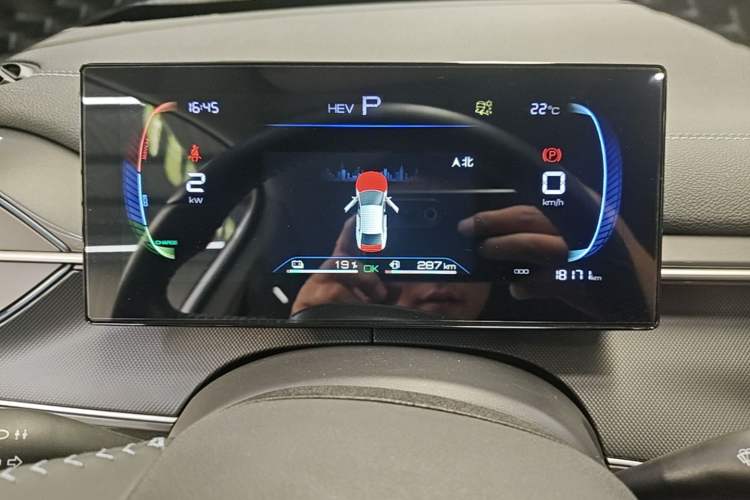 Used BYD Destroyer 05 2024 HONOR Edition DM-i 55KM Luxury Model Instrument Cluster