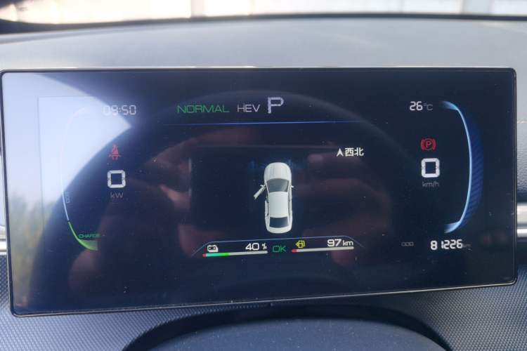 Used BYD Destroyer 05 2024 HONOR Edition DM-i 55KM Luxury Model Instrument Cluster