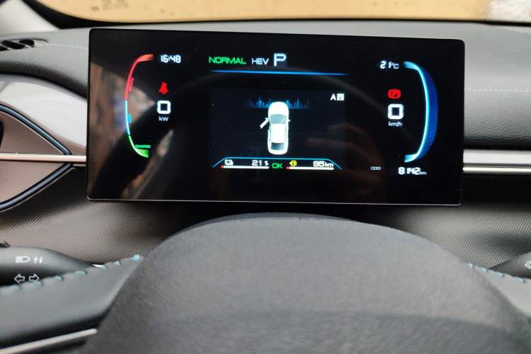 Used BYD Destroyer 05 2024 HONOR Edition DM-i 55KM Luxury Model Instrument Cluster