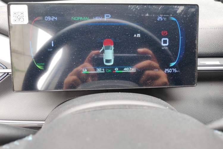 Used BYD Destroyer 05 2024 HONOR Edition DM-i 55KM Luxury Model Instrument Cluster