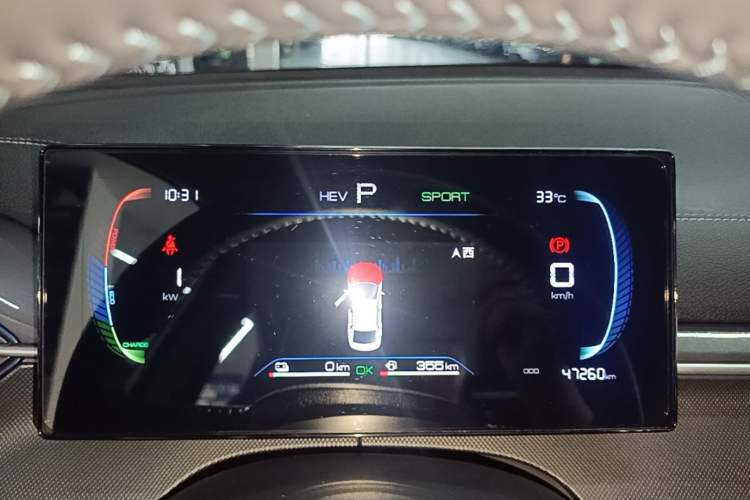 Used BYD Destroyer 05 2024 HONOR Edition DM-i 55KM Luxury Model Instrument Cluster