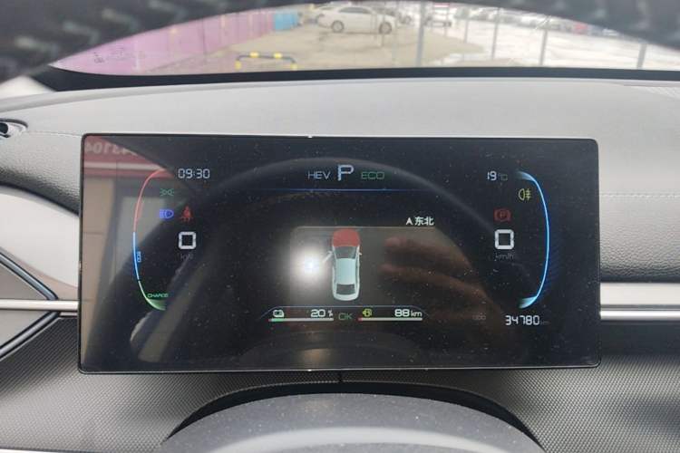 Used BYD Destroyer 05 2024 HONOR Edition DM-i 55KM Luxury Model Instrument Cluster