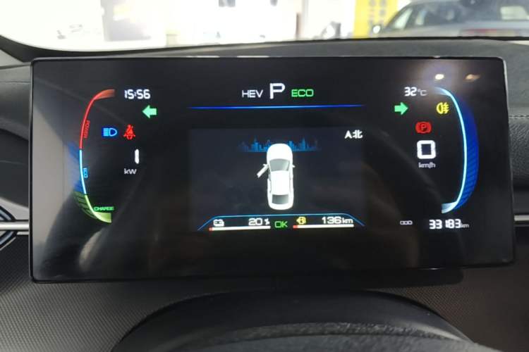 Used BYD Destroyer 05 2024 HONOR Edition DM-i 55KM Luxury Model Instrument Cluster