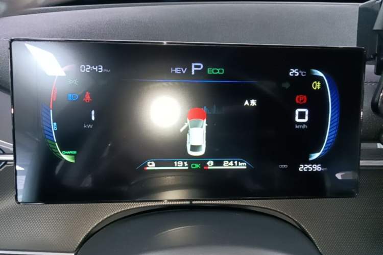 Used BYD Destroyer 05 2024 HONOR Edition DM-i 55KM Luxury Model Instrument Cluster
