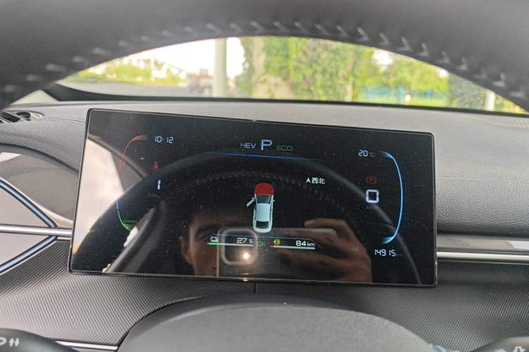 Used BYD Destroyer 05 2024 DM-i 55KM Flagship Glory Edition Instrument Cluster