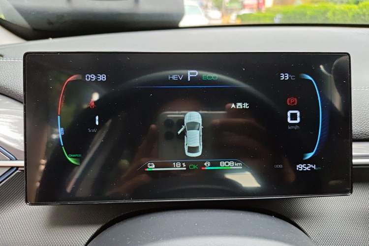Used BYD Destroyer 05 2024 Honor Edition DM-i 120KM Luxury Model Instrument Cluster
