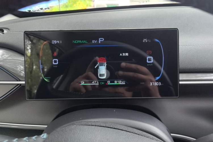 Used BYD Destroyer 05 2024 HONOR Edition DM-i 55KM Luxury Model Instrument Cluster