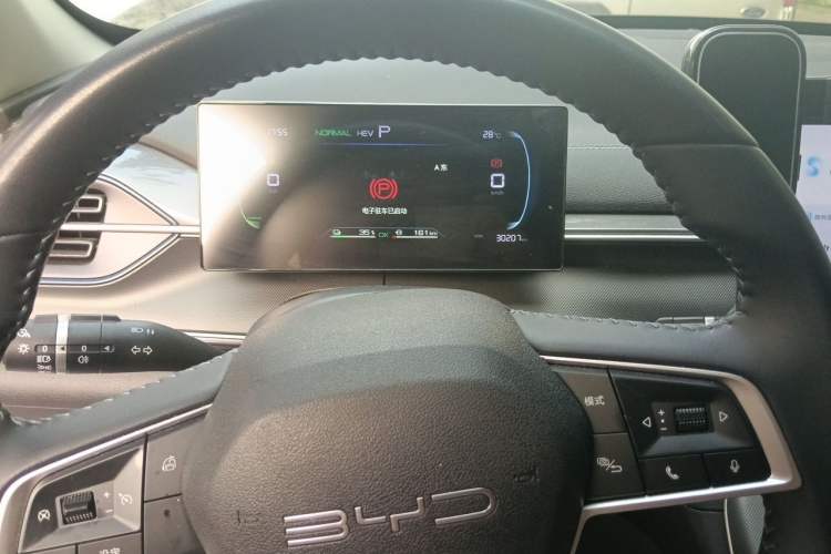 Used BYD Destroyer 05 2024 HONOR Edition DM-i 55KM Luxury Model Instrument Cluster