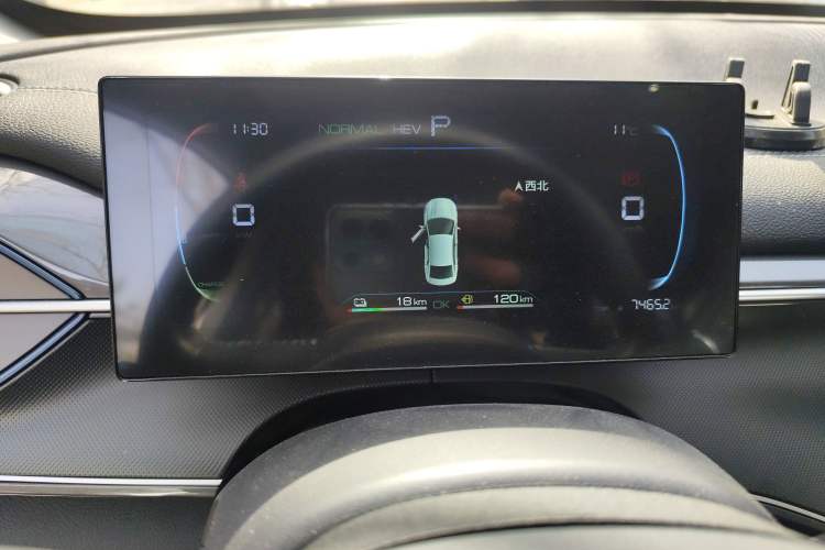 Used BYD Destroyer 05 2024 HONOR Edition DM-i 55KM Luxury Model Instrument Cluster