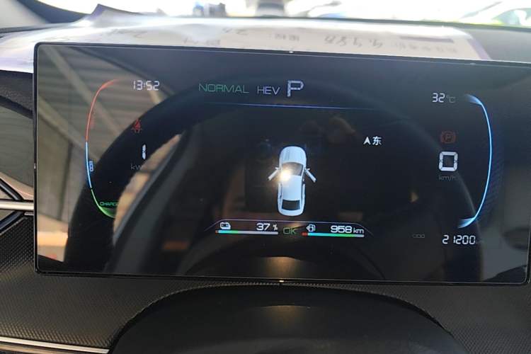 Used BYD Destroyer 05 2024 HONOR Edition DM-i 55KM Luxury Model Instrument Cluster