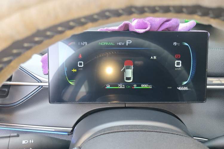 Used BYD Destroyer 05 2024 HONOR Edition DM-i 55KM Luxury Model Instrument Cluster