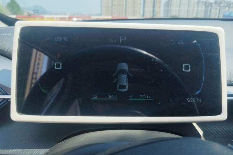 Used BYD Destroyer 05 2024 HONOR Edition DM-i 55KM Prestige Model Instrument Cluster