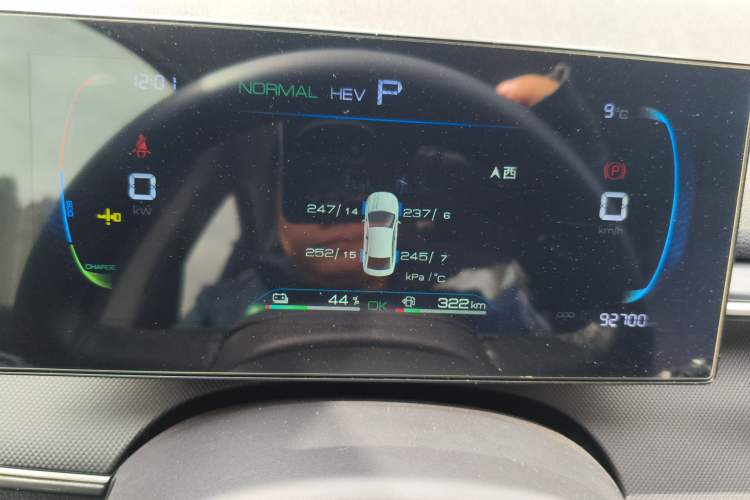 Used BYD Destroyer 05 2024 HONOR Edition DM-i 55KM Luxury Model Instrument Cluster