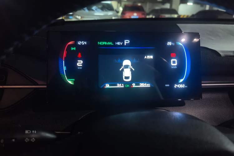 Used BYD Destroyer 05 2024 HONOR Edition DM-i 55KM Luxury Model Instrument Cluster
