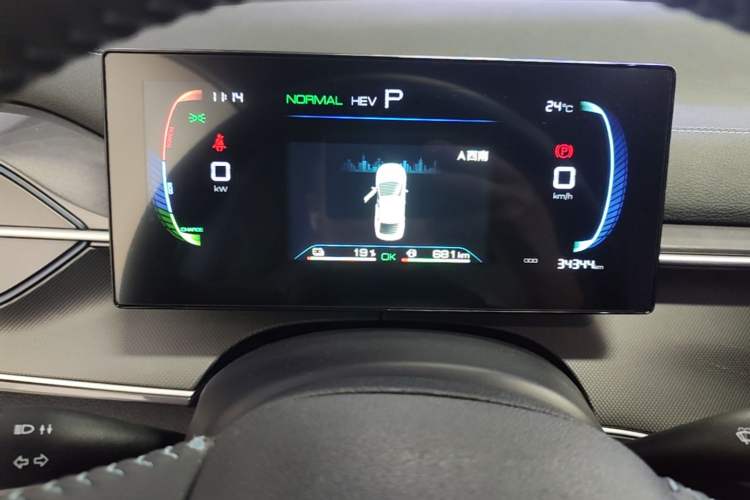 Used BYD Destroyer 05 2024 HONOR Edition DM-i 55KM Luxury Model Instrument Cluster