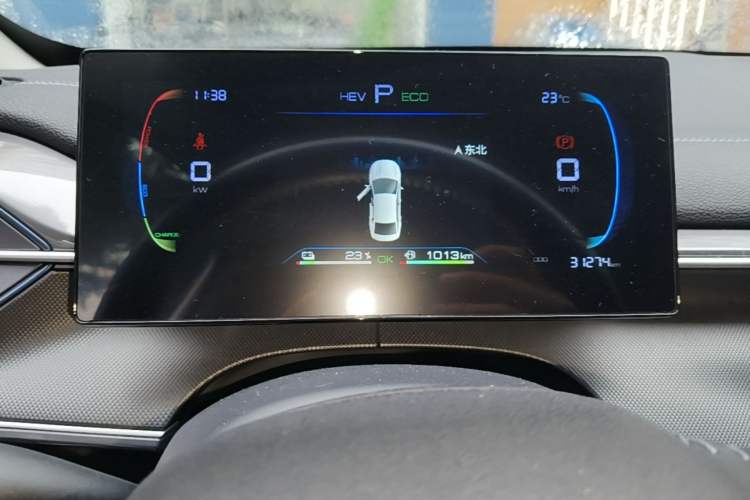 Used BYD Destroyer 05 2024 Honor Edition DM-i 120KM Luxury Model Instrument Cluster
