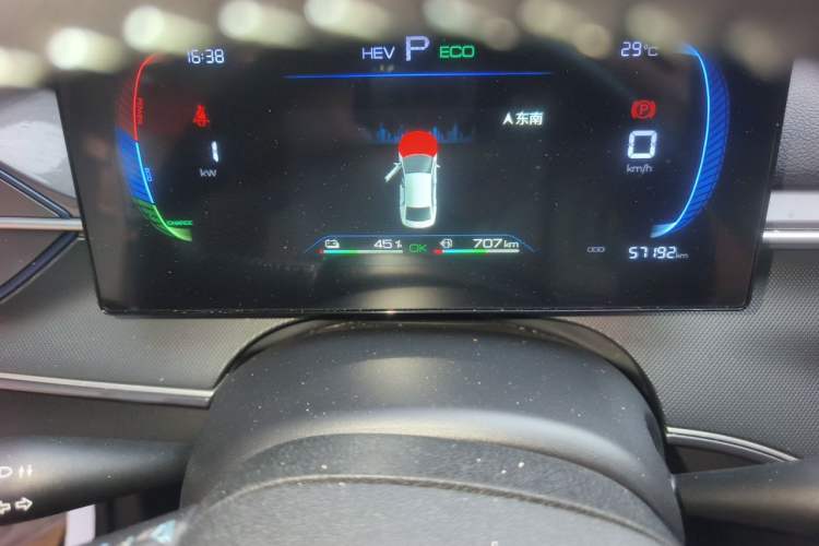 Used BYD Destroyer 05 2024 HONOR Edition DM-i 55KM Luxury Model Instrument Cluster