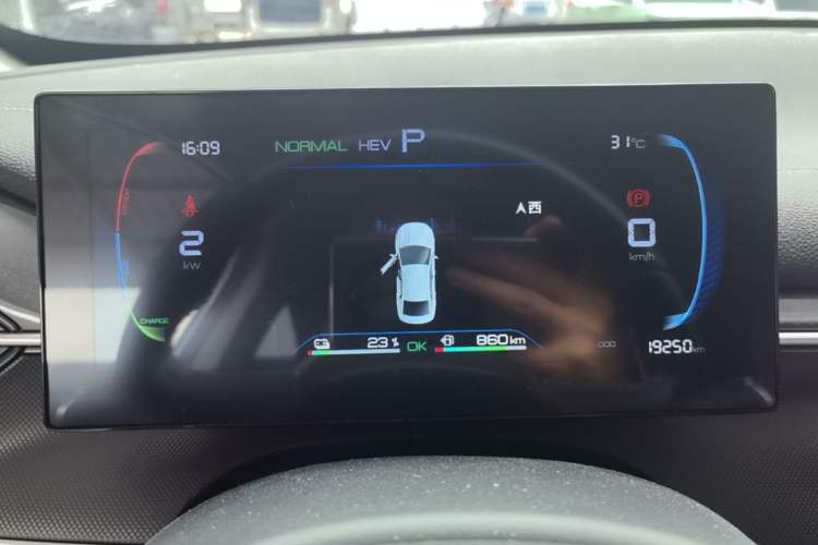Used BYD Destroyer 05 2024 Honor Edition DM-i 120KM Luxury Model Instrument Cluster