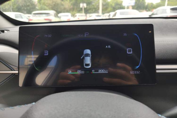 Used BYD Destroyer 05 2024 HONOR Edition DM-i 55KM Luxury Model Instrument Cluster