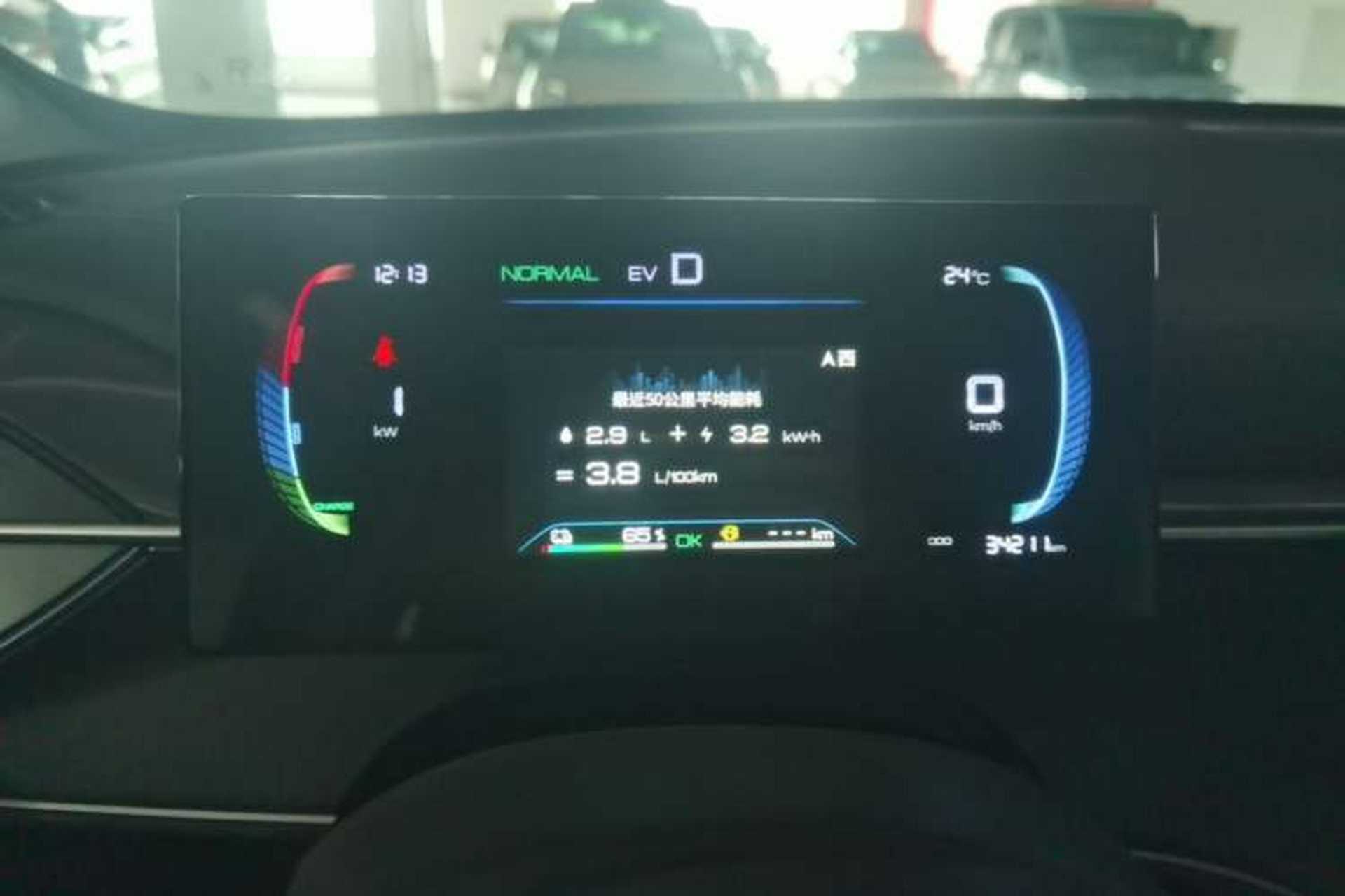 Used BYD Destroyer 05 2024 Honor Edition DM-i 120KM Luxury Model Instrument Cluster