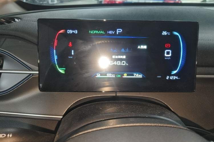 Used BYD Destroyer 05 2024 Honor Edition DM-i 120KM Luxury Model Instrument Cluster