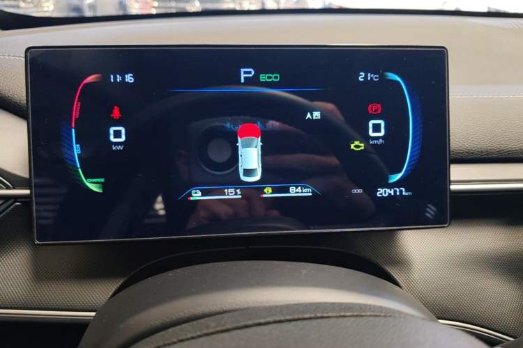 Used BYD Destroyer 05 2024 HONOR Edition DM-i 55KM Luxury Model Instrument Cluster