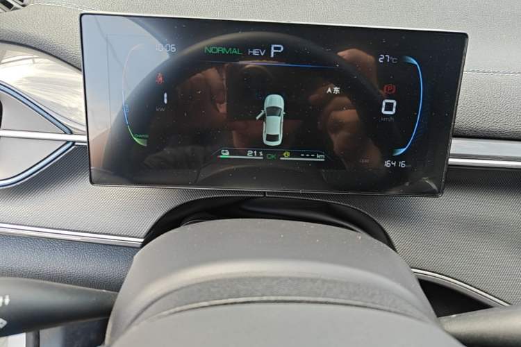 Used BYD Destroyer 05 2024 HONOR Edition DM-i 55KM Luxury Model Instrument Cluster