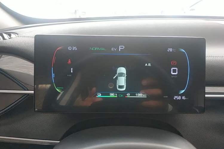 Used BYD Destroyer 05 2024 HONOR Edition DM-i 55KM Luxury Model Instrument Cluster