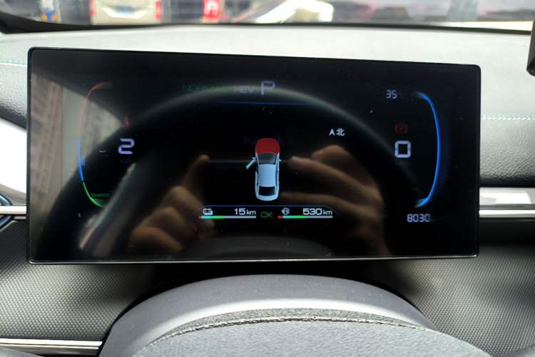 Used BYD Destroyer 05 2024 HONOR Edition DM-i 55KM Luxury Model Instrument Cluster