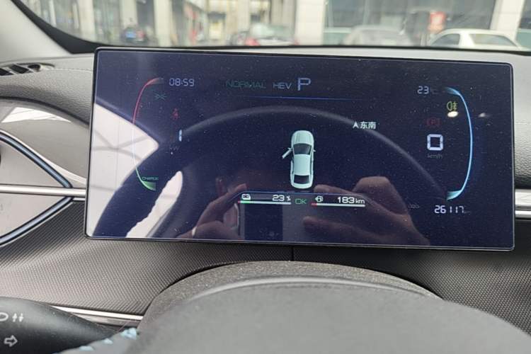 Used BYD Destroyer 05 2024 HONOR Edition DM-i 55KM Luxury Model Instrument Cluster