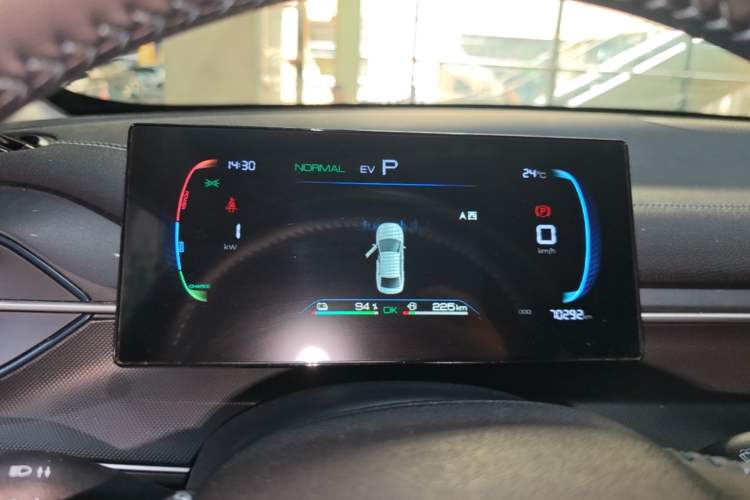 Used BYD Destroyer 05 2024 HONOR Edition DM-i 55KM Luxury Model Instrument Cluster