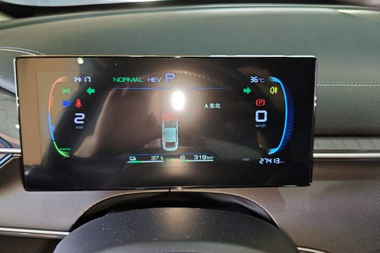 Used BYD Destroyer 05 2024 Honor Edition DM-i 120KM Luxury Model Instrument Cluster