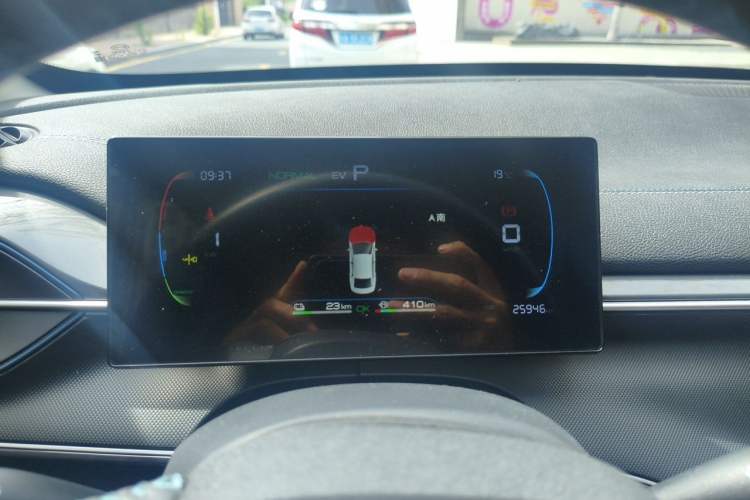 Used BYD Destroyer 05 2024 Honor Edition DM-i 120KM Luxury Model Instrument Cluster