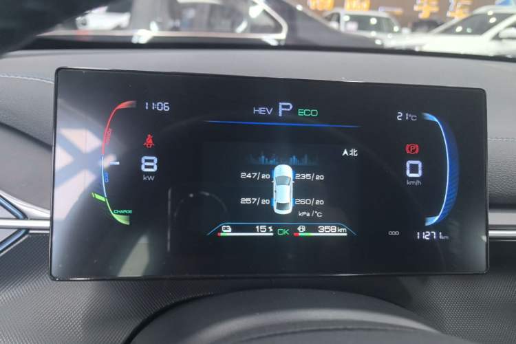 Used BYD Destroyer 05 2024 HONOR Edition DM-i 55KM Luxury Model Instrument Cluster
