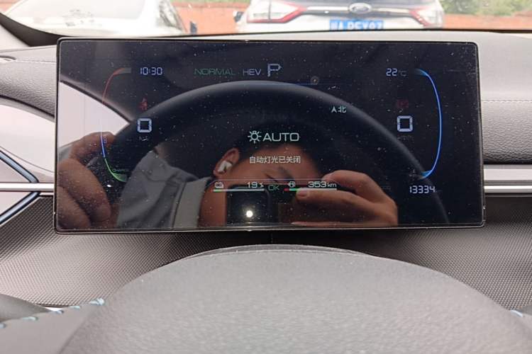 Used BYD Destroyer 05 2024 HONOR Edition DM-i 55KM Luxury Model Instrument Cluster