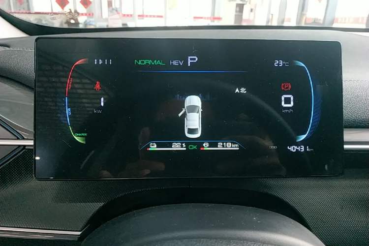 Used BYD Destroyer 05 2024 HONOR Edition DM-i 55KM Luxury Model Instrument Cluster