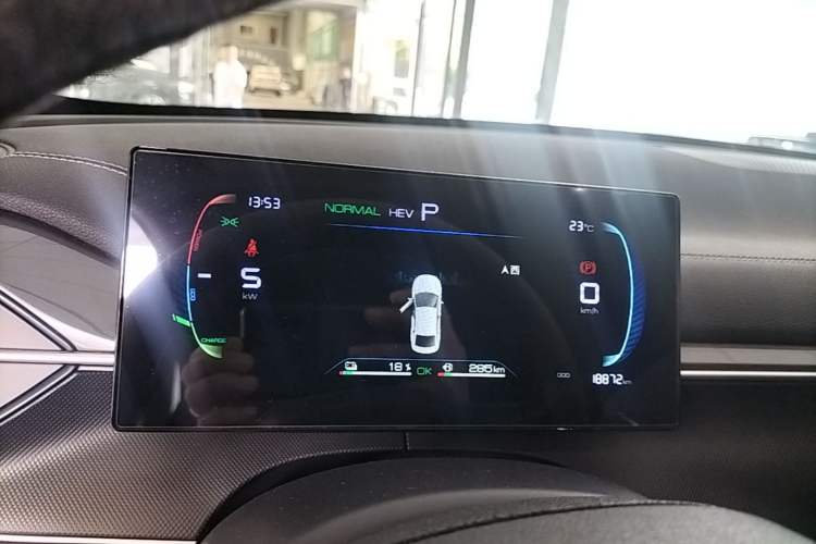 Used BYD Destroyer 05 2024 HONOR Edition DM-i 55KM Luxury Model Instrument Cluster