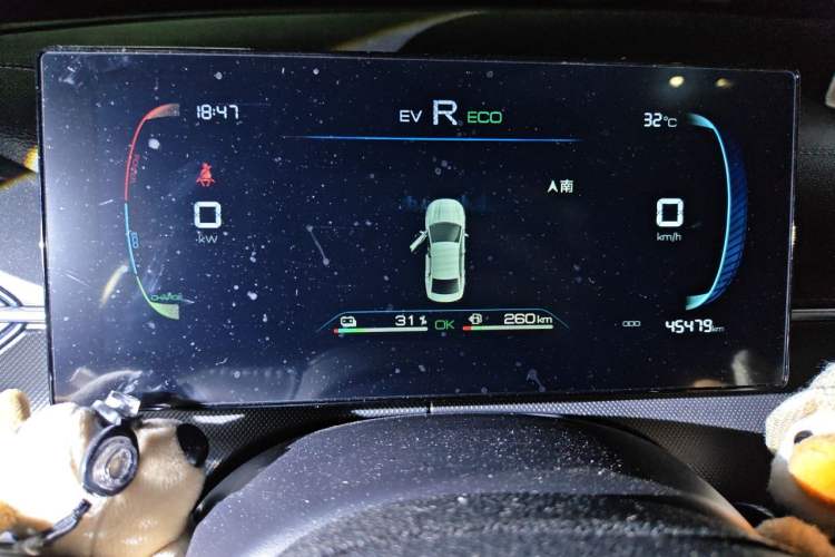 Used BYD Destroyer 05 2024 HONOR Edition DM-i 55KM Luxury Model Instrument Cluster