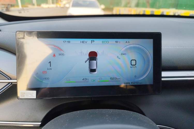 Used BYD Destroyer 05 2024 HONOR Edition DM-i 120KM Flagship Model Instrument Cluster