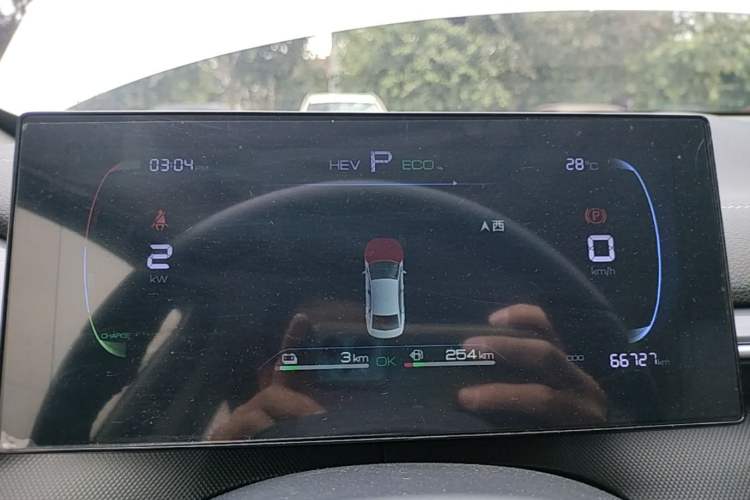 Used BYD Destroyer 05 2024 HONOR Edition DM-i 55KM Luxury Model Instrument Cluster