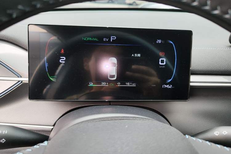 Used BYD Destroyer 05 2024 HONOR Edition DM-i 55KM Luxury Model Instrument Cluster