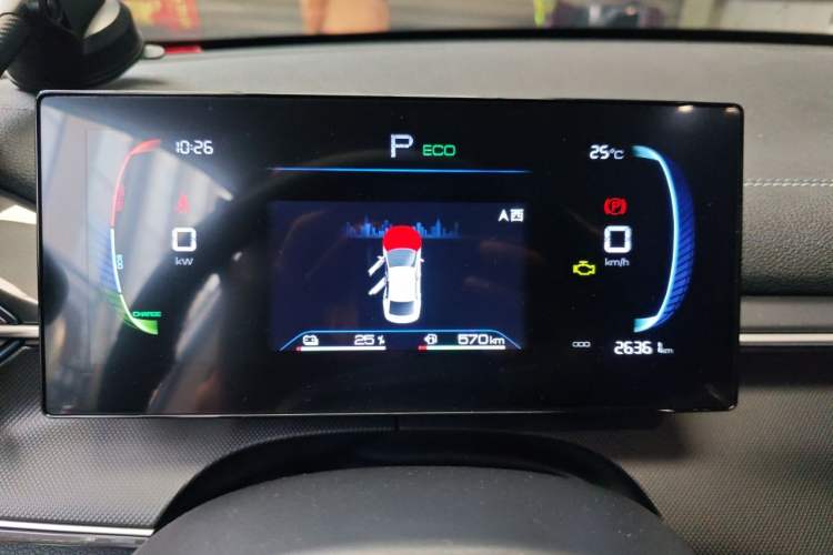Used BYD Destroyer 05 2024 HONOR Edition DM-i 120KM Prestige Model Instrument Cluster