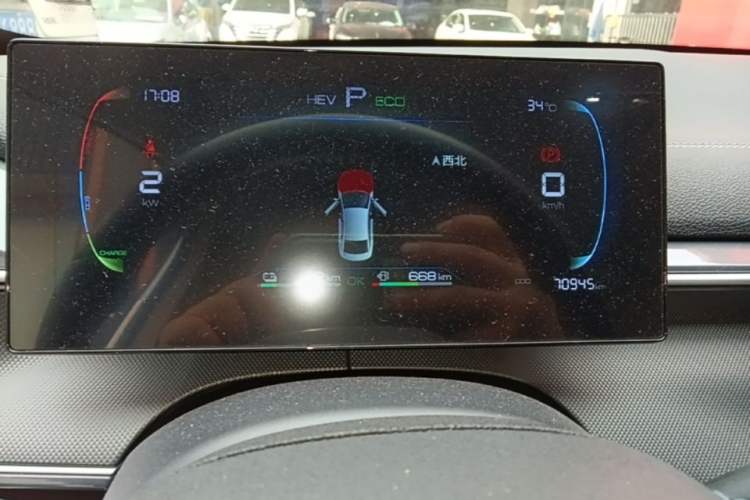 Used BYD Destroyer 05 2024 HONOR Edition DM-i 55KM Luxury Model Instrument Cluster