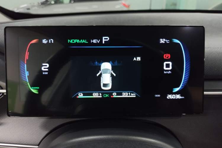 Used BYD Destroyer 05 2024 HONOR Edition DM-i 55KM Luxury Model Instrument Cluster