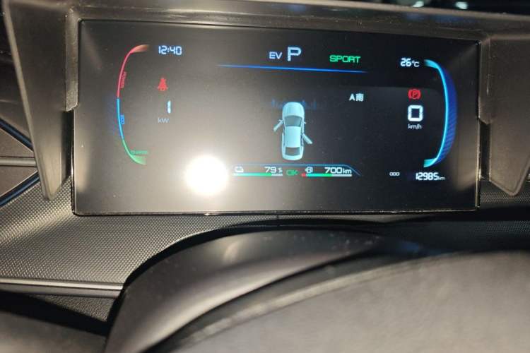 Used BYD Destroyer 05 2024 HONOR Edition DM-i 55KM Luxury Model Instrument Cluster