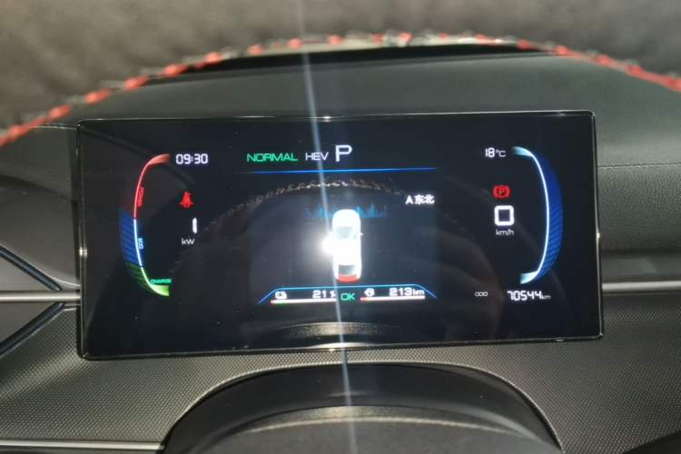 Used BYD Destroyer 05 2024 HONOR Edition DM-i 55KM Luxury Model Instrument Cluster