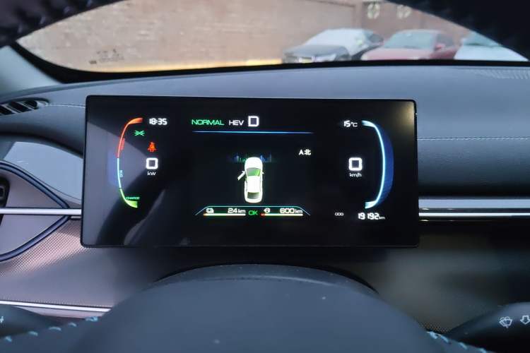 Used BYD Destroyer 05 2024 HONOR Edition DM-i 55KM Luxury Model Instrument Cluster
