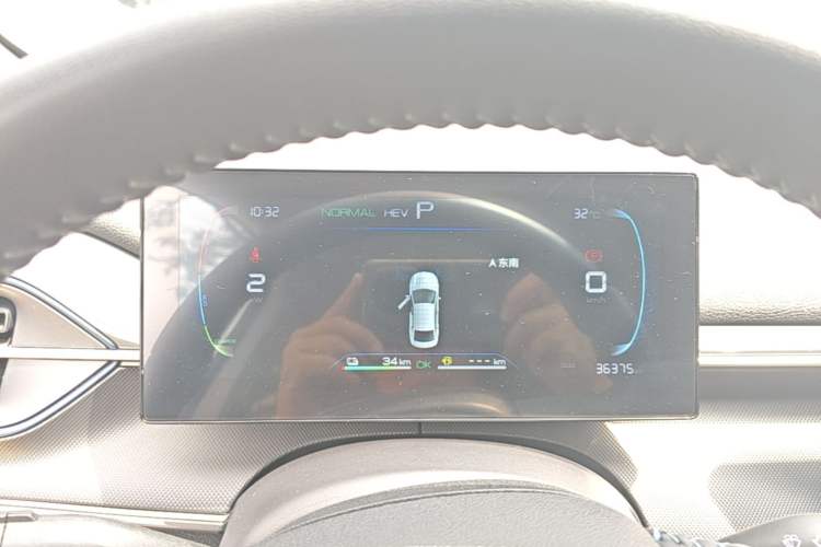 Used BYD Destroyer 05 2024 HONOR Edition DM-i 55KM Luxury Model Instrument Cluster